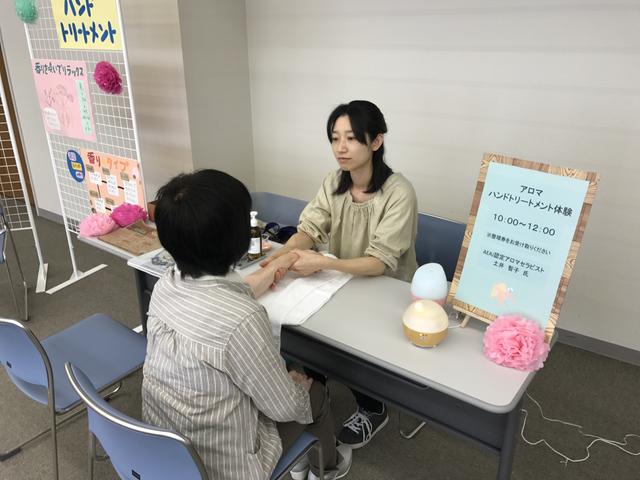 看護の日